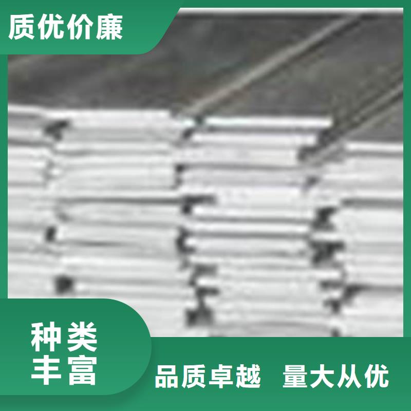 绥阳无缝管新内容找聊城市顺成钢管有限公司