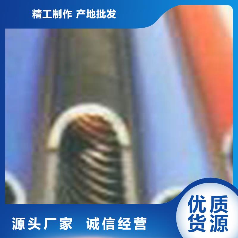 无缝管新内容、无缝管新内容厂家直销严选材质