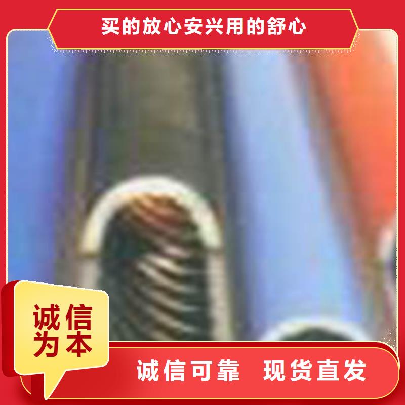 无缝管新内容加工厂质量无忧