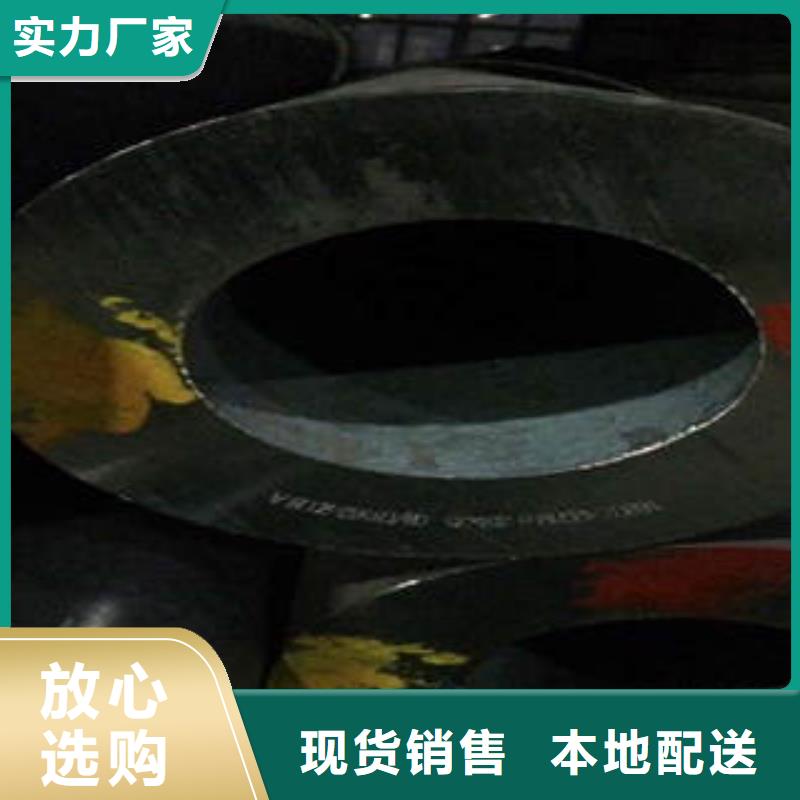 无缝管新内容厂家，质优信誉至上
