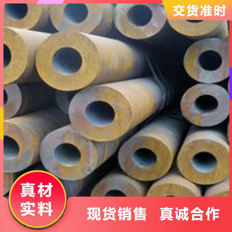 宁德无缝管新内容品质经得起考验