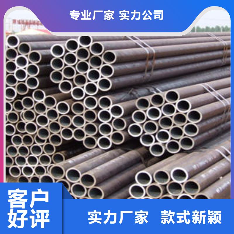 咨询：无缝钢管