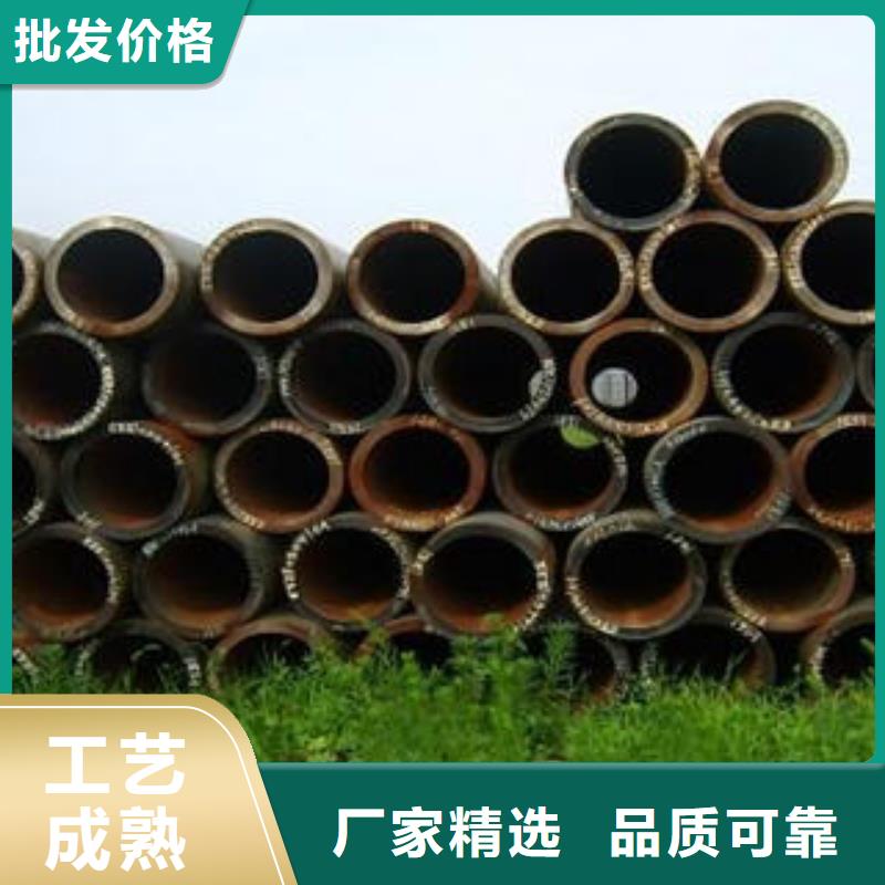 无缝钢管采购_无缝钢管