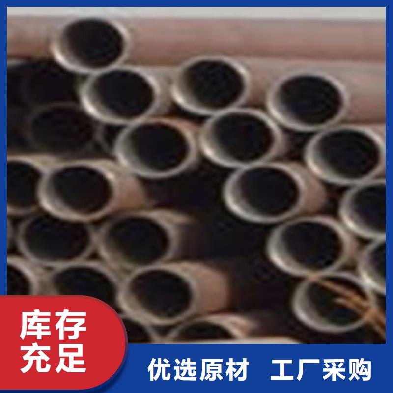 无缝钢管资质齐全