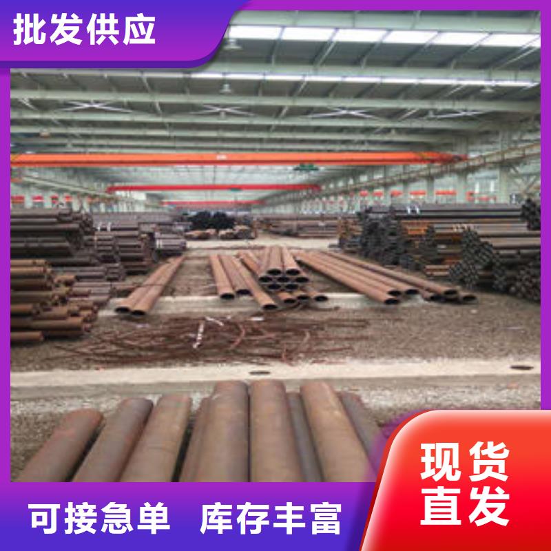 无缝钢管今日价格行情