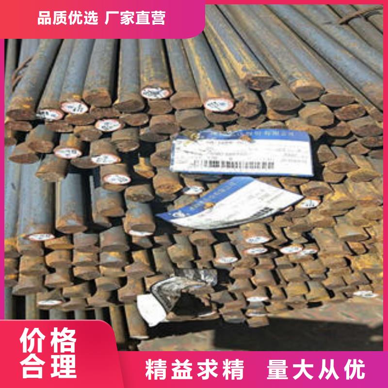 咨询：无缝钢管
