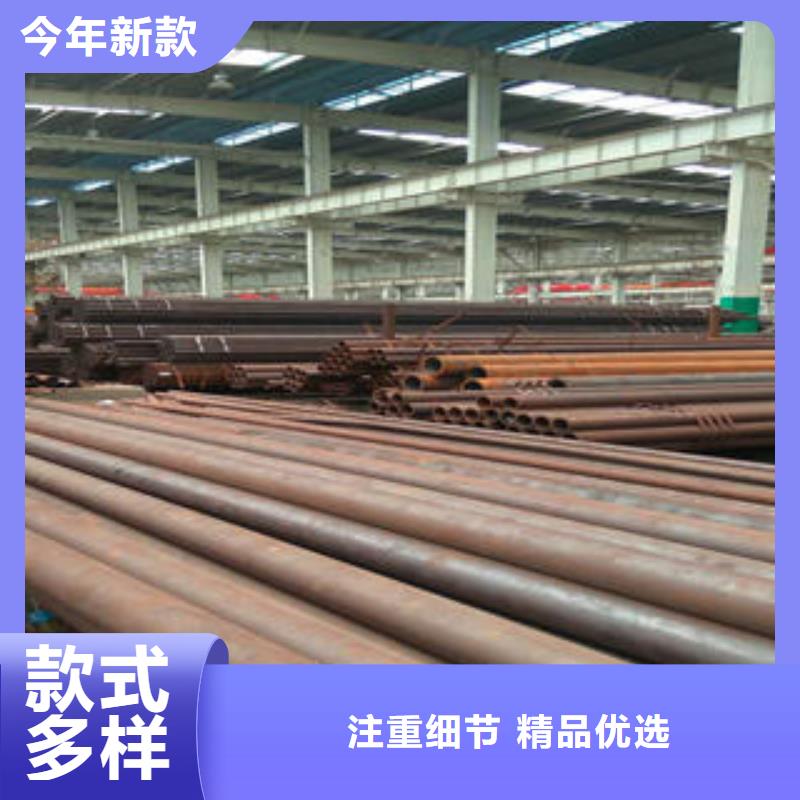 卖无缝钢管的厂家