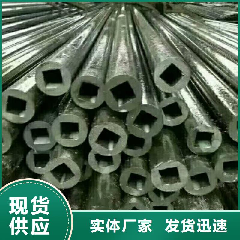 精密光亮管-生产厂家