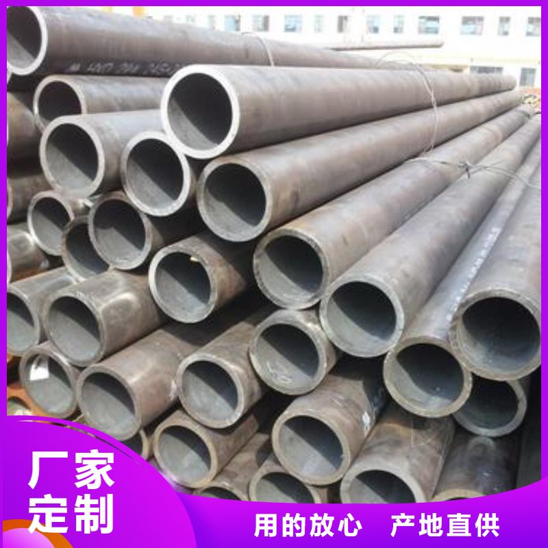 精密光亮管质量好的厂家