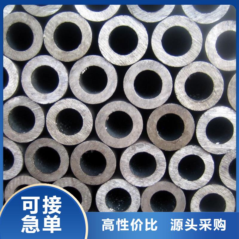 精密光亮管质量好的厂家