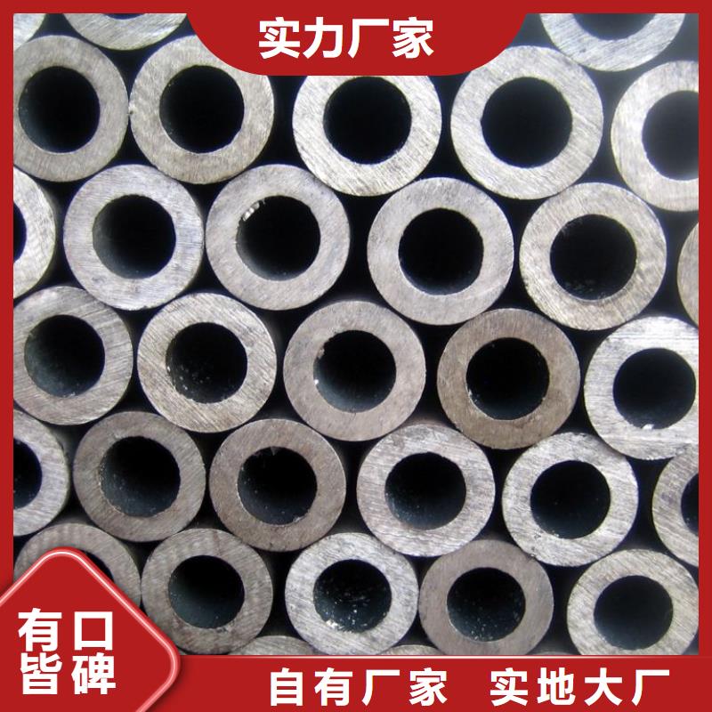 精密光亮管可来电定制-质量可靠