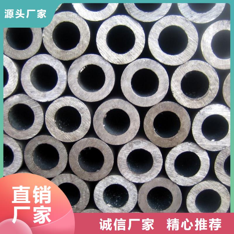 精密光亮管期待与您合作