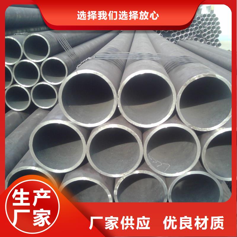 精密光亮管大企业
