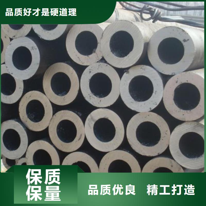 专业销售精密光亮管-价格优惠