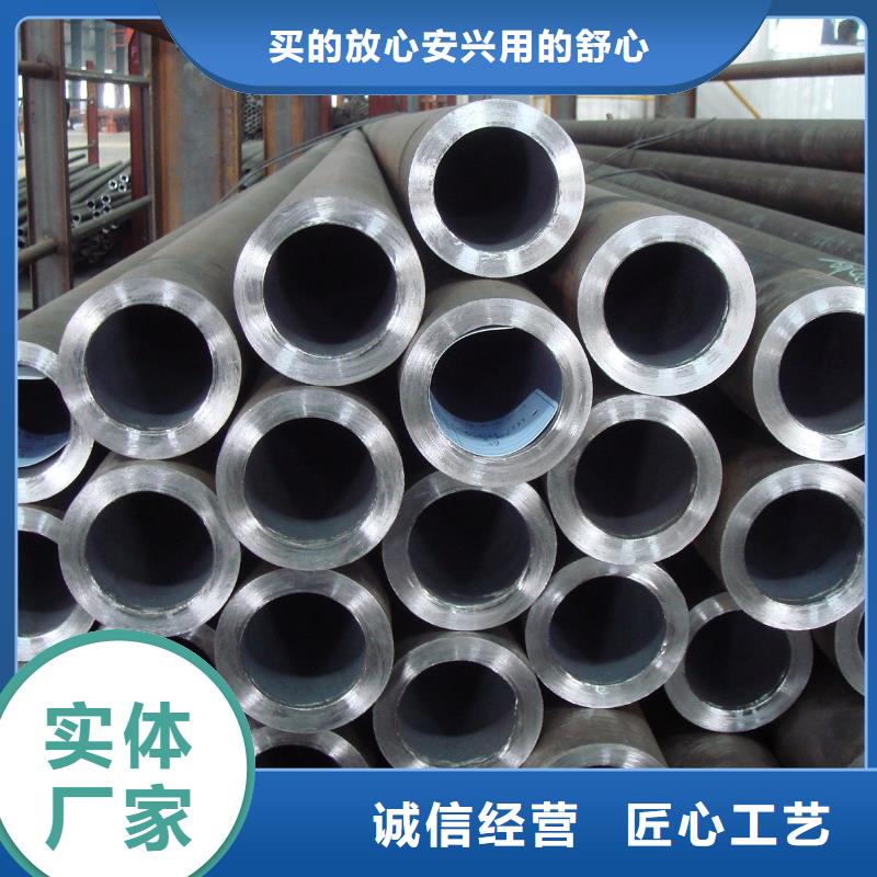 精密光亮管规格介绍
