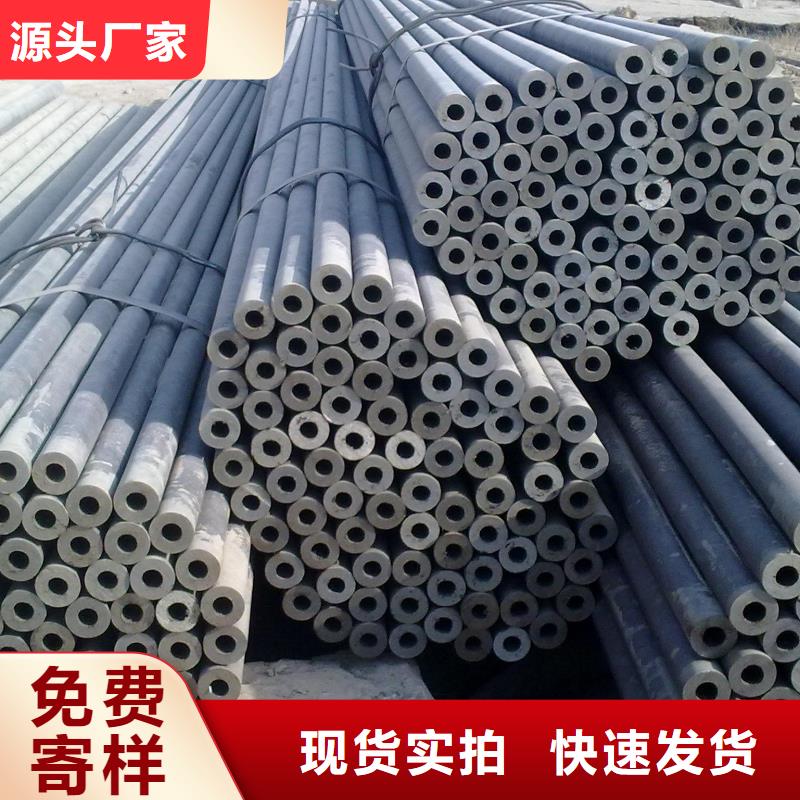 精密光亮管正规靠谱