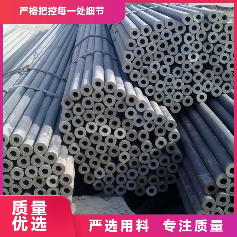 销售精密光亮管-冀鲁锐达管材销售有限公司