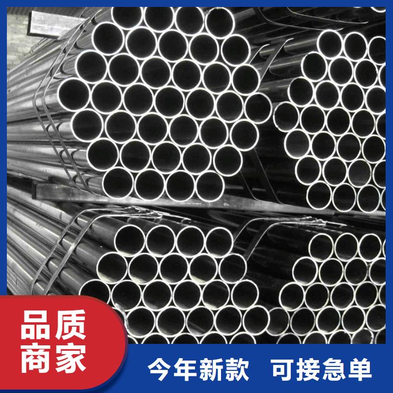 精密光亮管技术参数