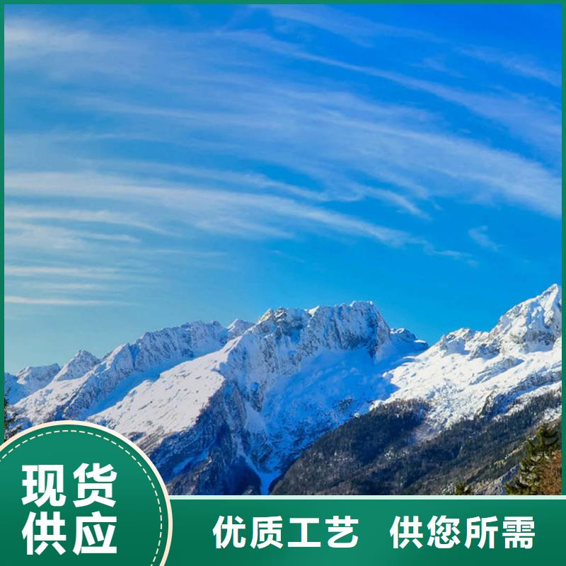 火炬树老品牌值得信赖