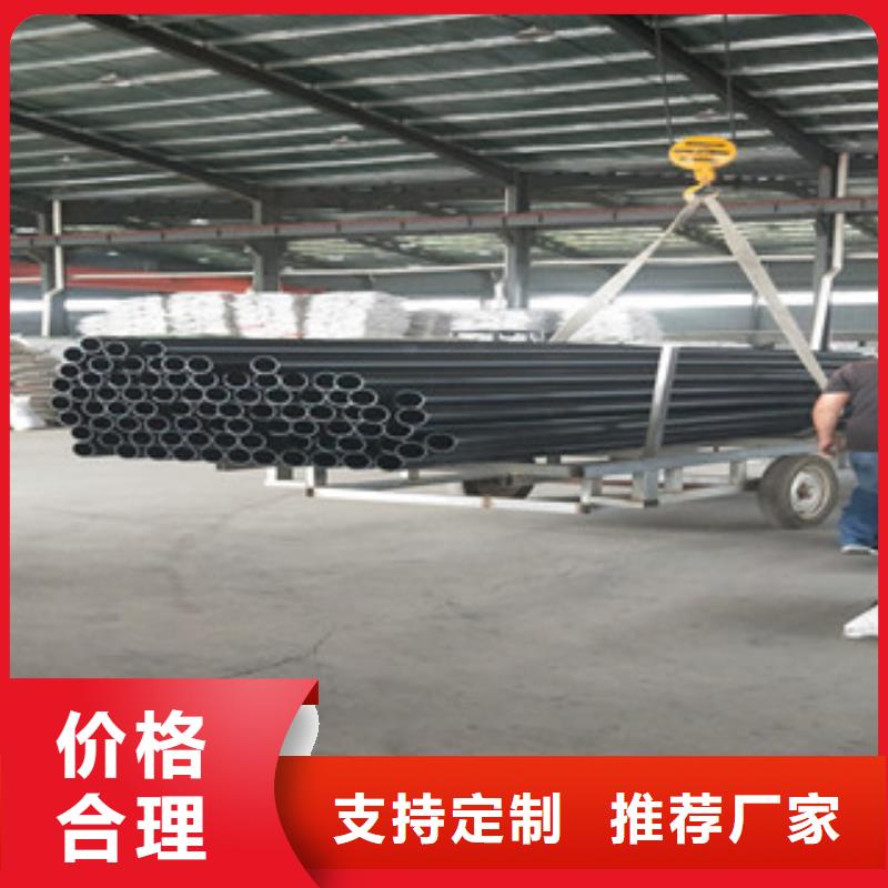 销售pe给水管-佳和顺达管业