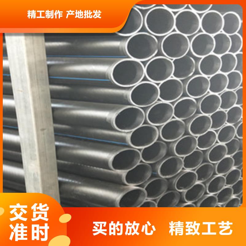 pe给水管型号款式按需定制