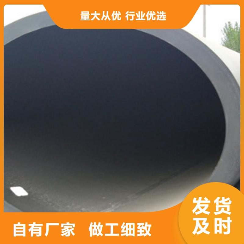 pe给水管_佳和顺达管业