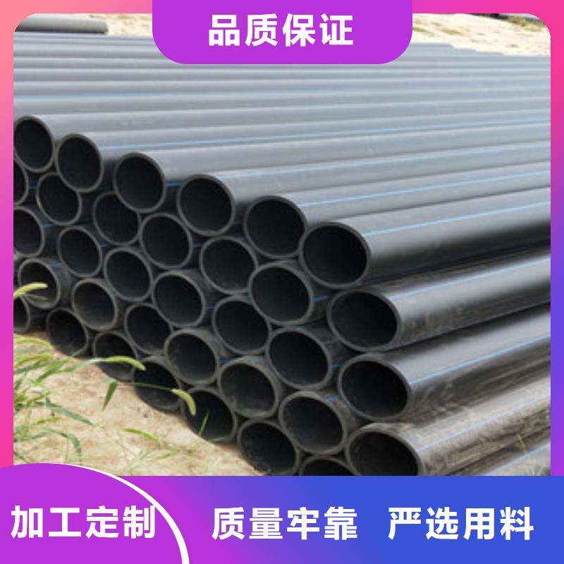 pe给水管制造厂_佳和顺达管业