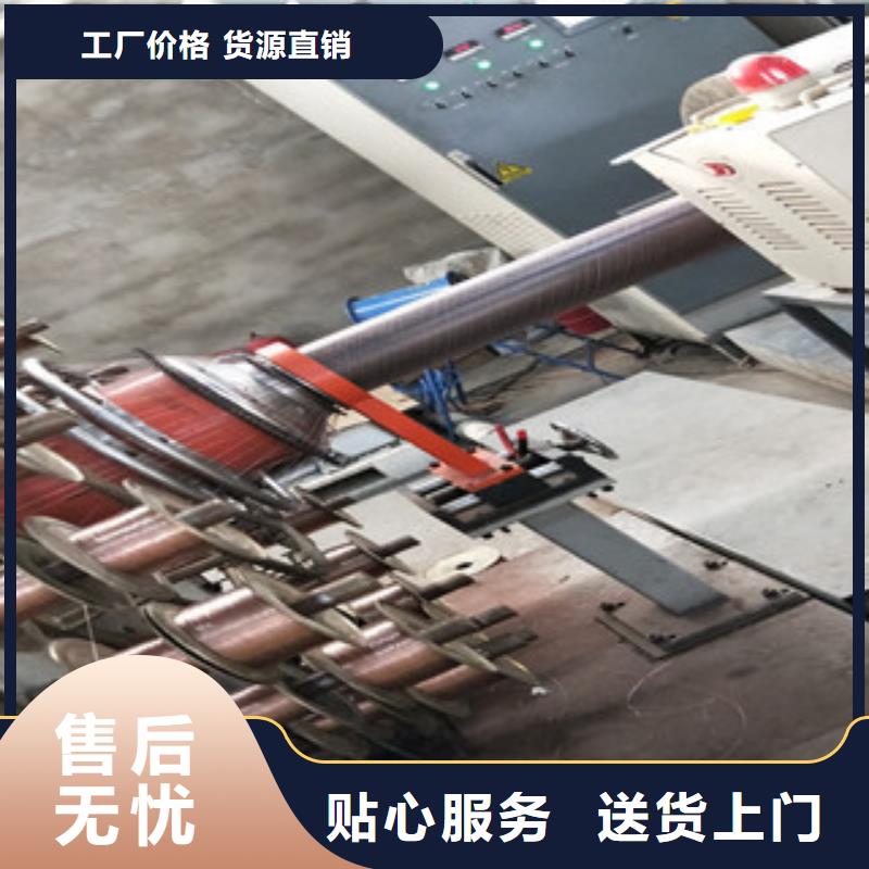 钢丝网骨架正规厂家生产让利客户