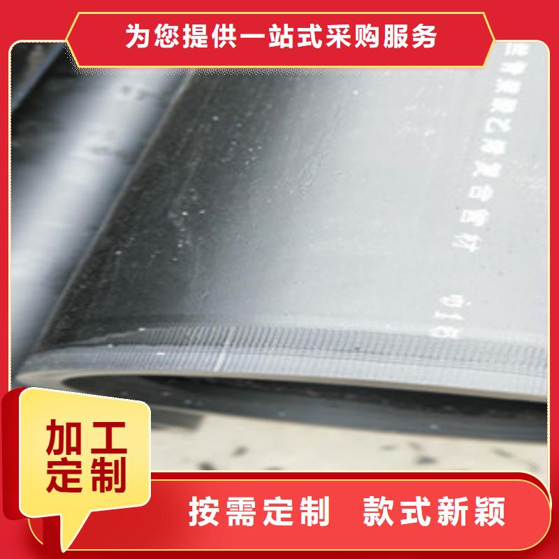 甄选：钢丝网骨架生产厂家工厂价格