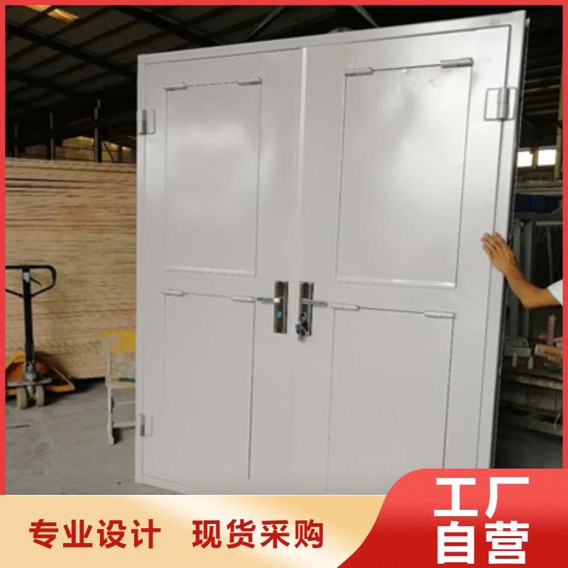 泄爆门质量放心