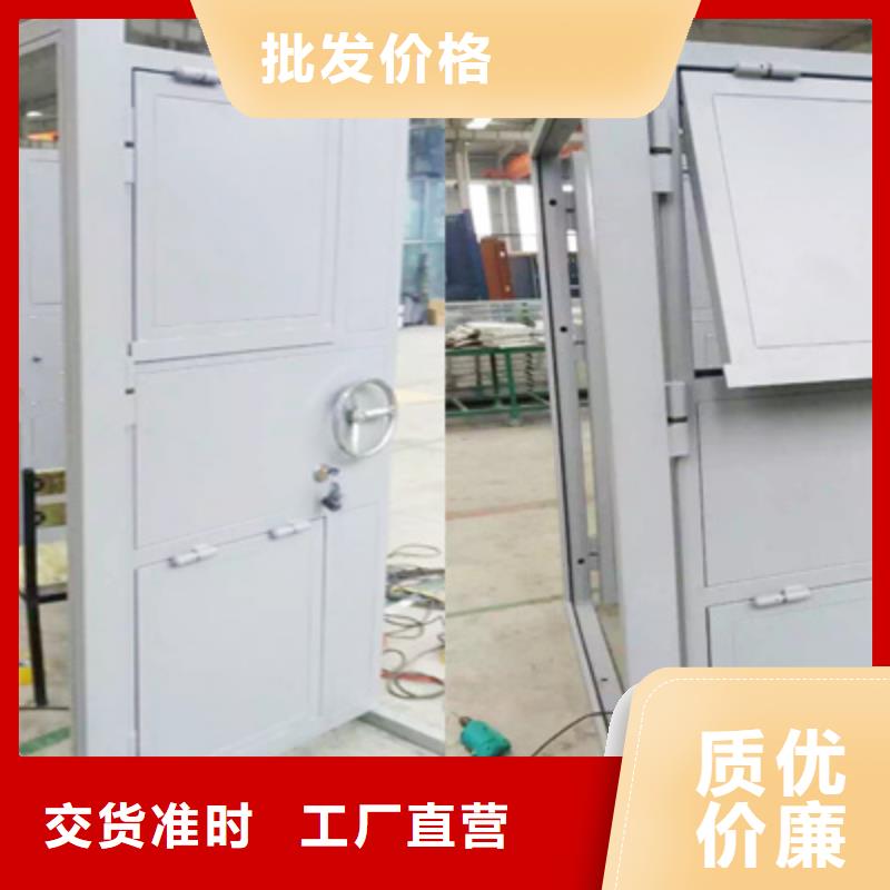 批发泄爆门