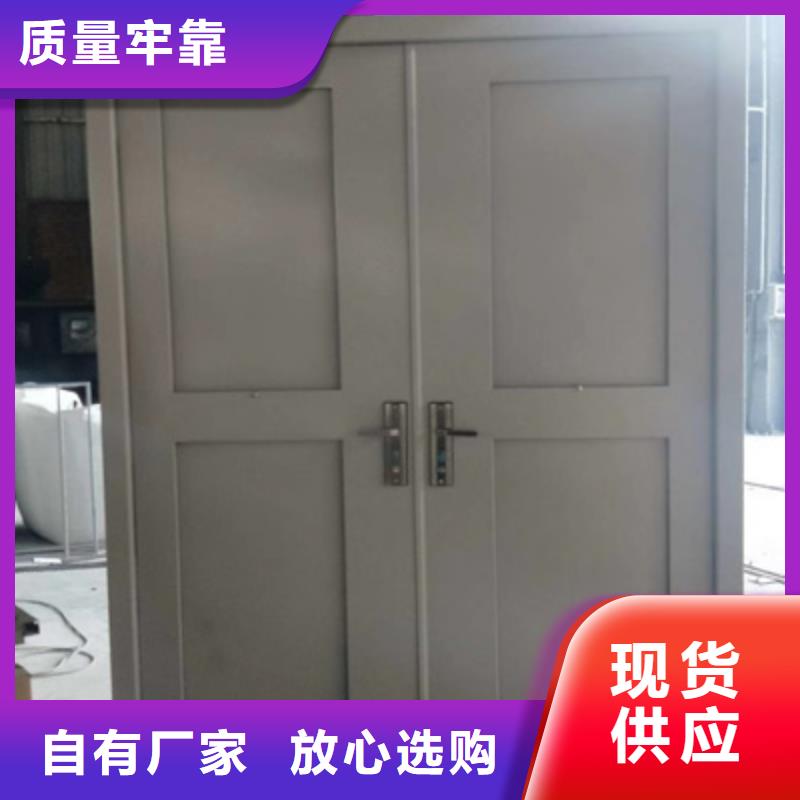 卖泄爆门的实力厂家