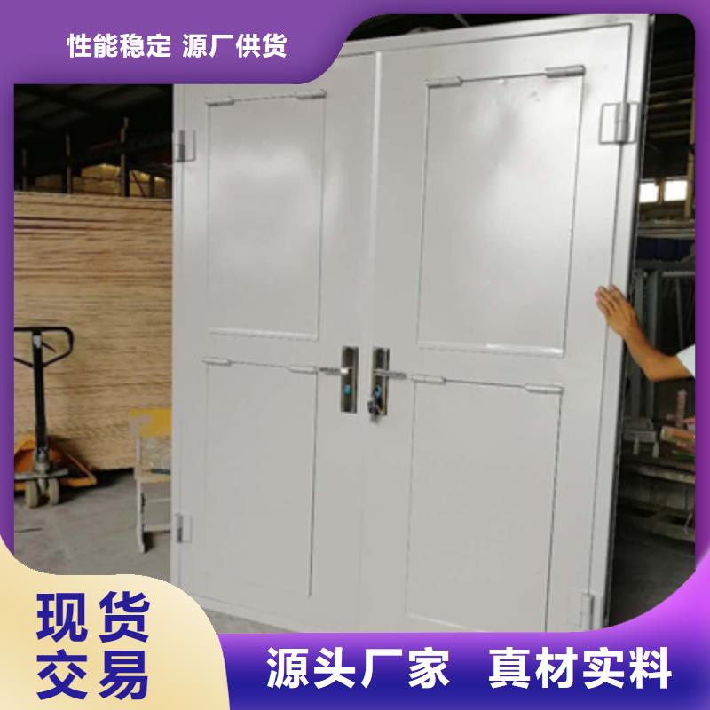 批发泄爆门的基地