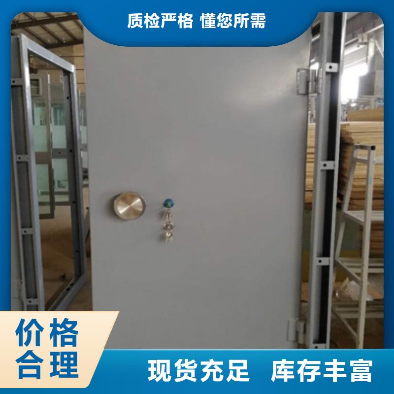 防爆门知识