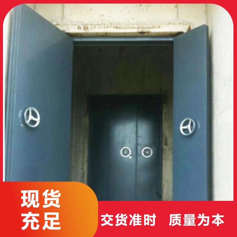 防爆门多年专注