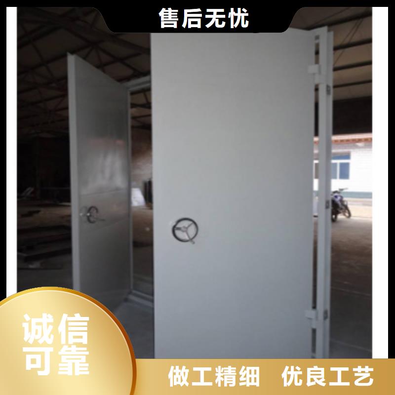 防爆门_多年生产经验