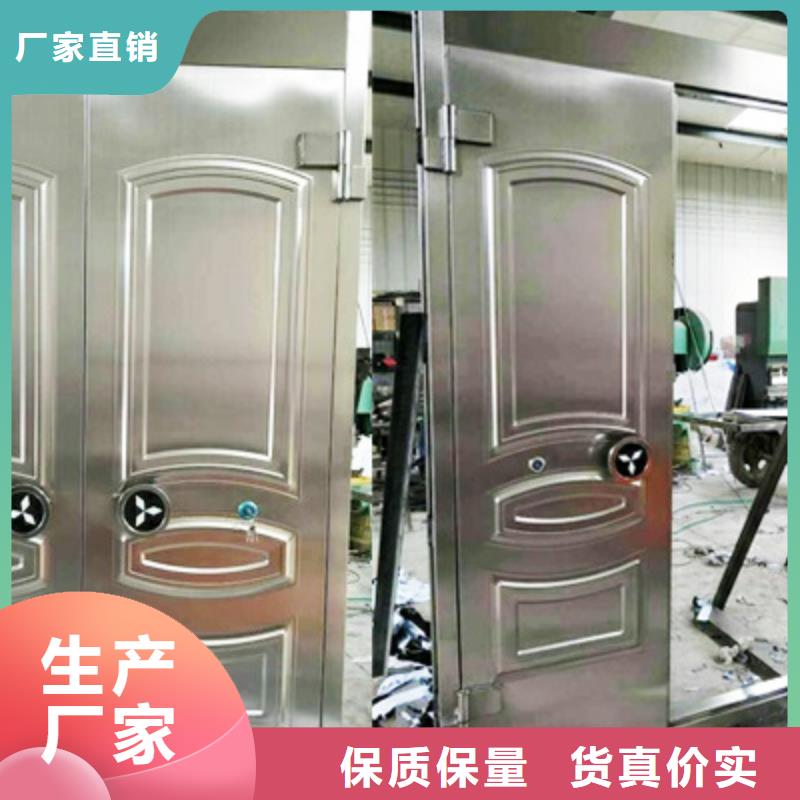 批发防爆门_诚信厂家