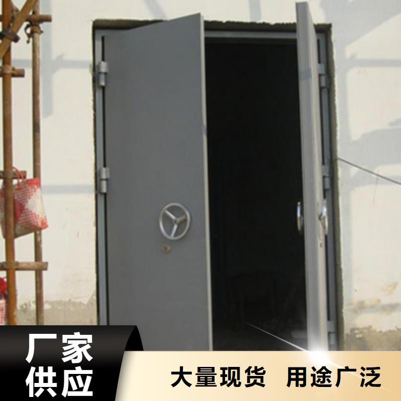 防爆门厂家-点击领取样品