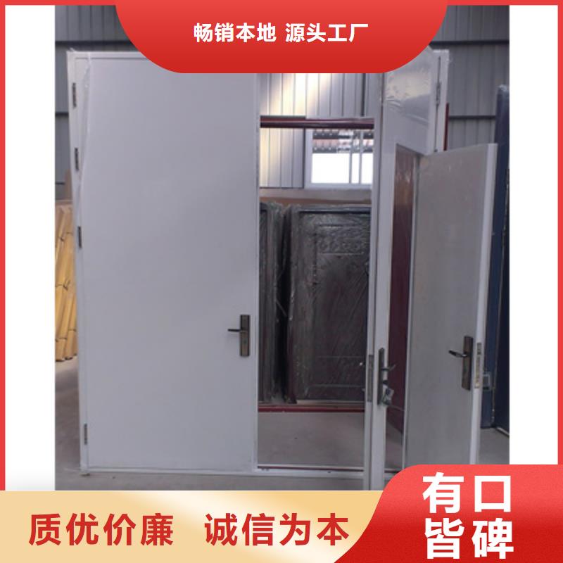 质优价廉的防爆门销售厂家