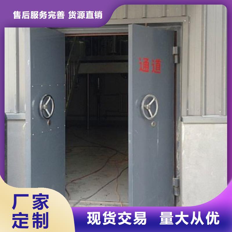 防爆门质量有保障的厂家