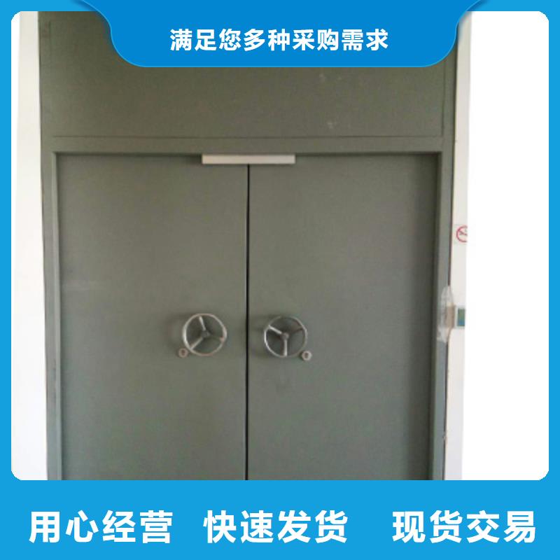 防爆门厂家-点击领取样品