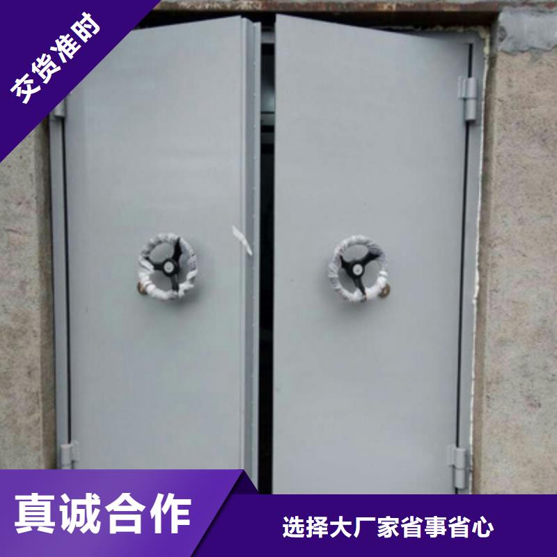厂家热线防爆门