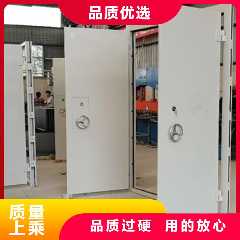 防爆门质量靠得住