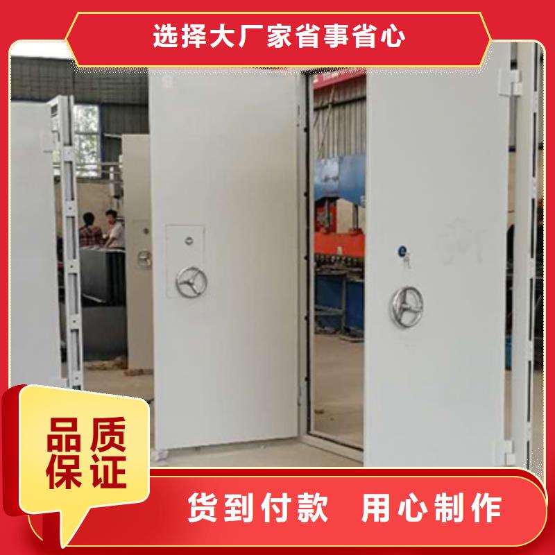批发防爆门_诚信厂家