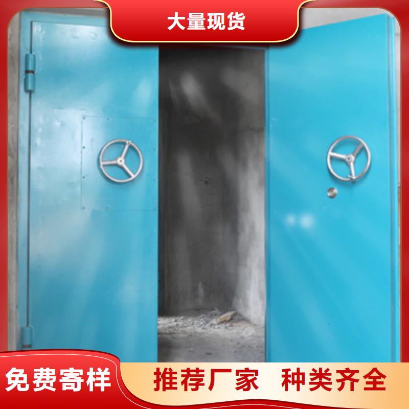 防爆门-高质量防爆门