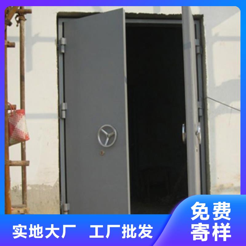 泄爆门1高端定制
