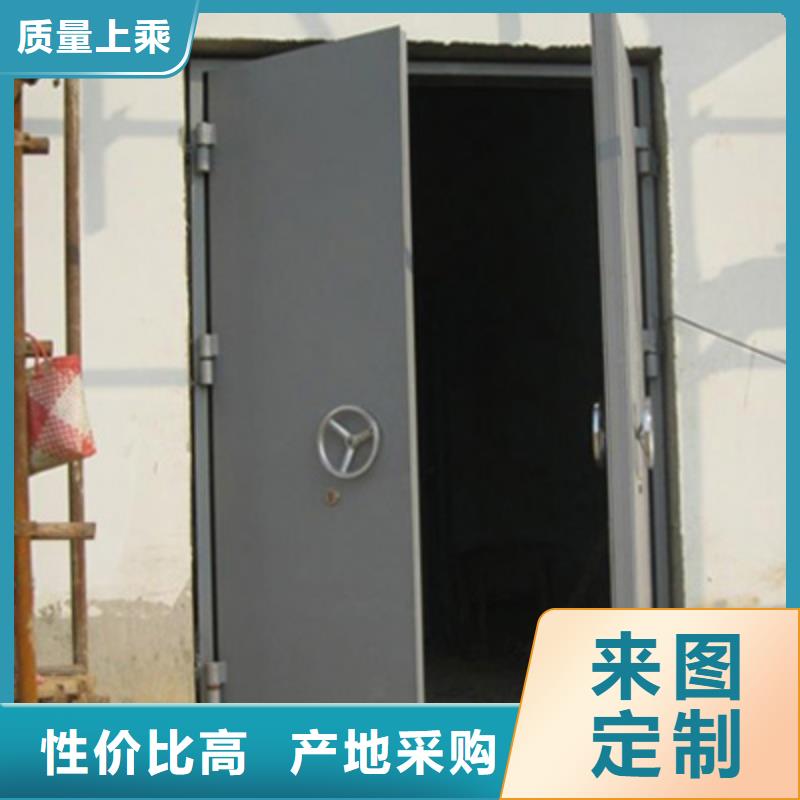 卖泄爆门1的供货商