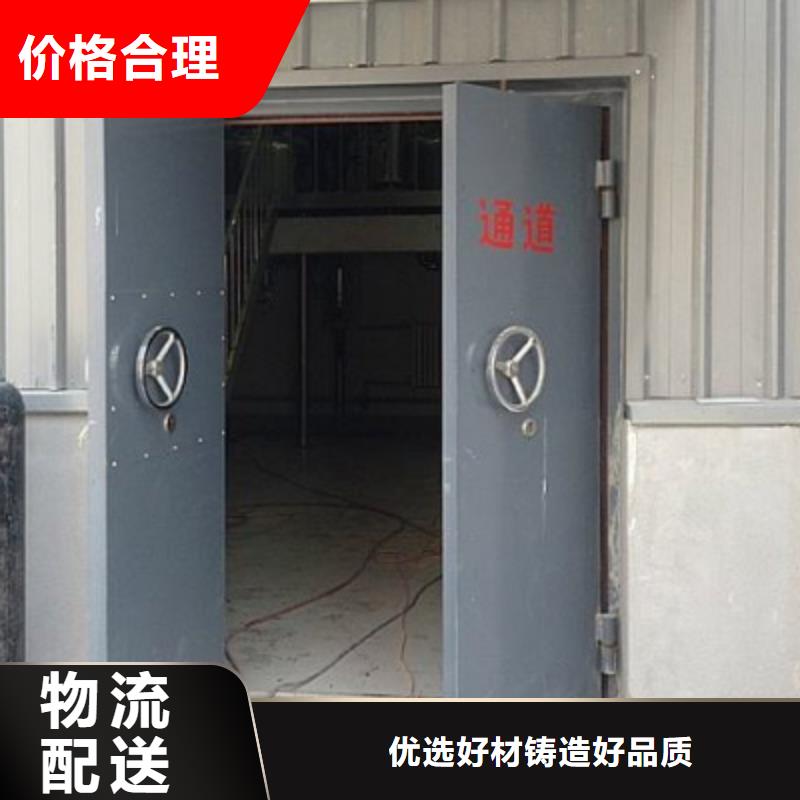 泄爆门1价格厚道