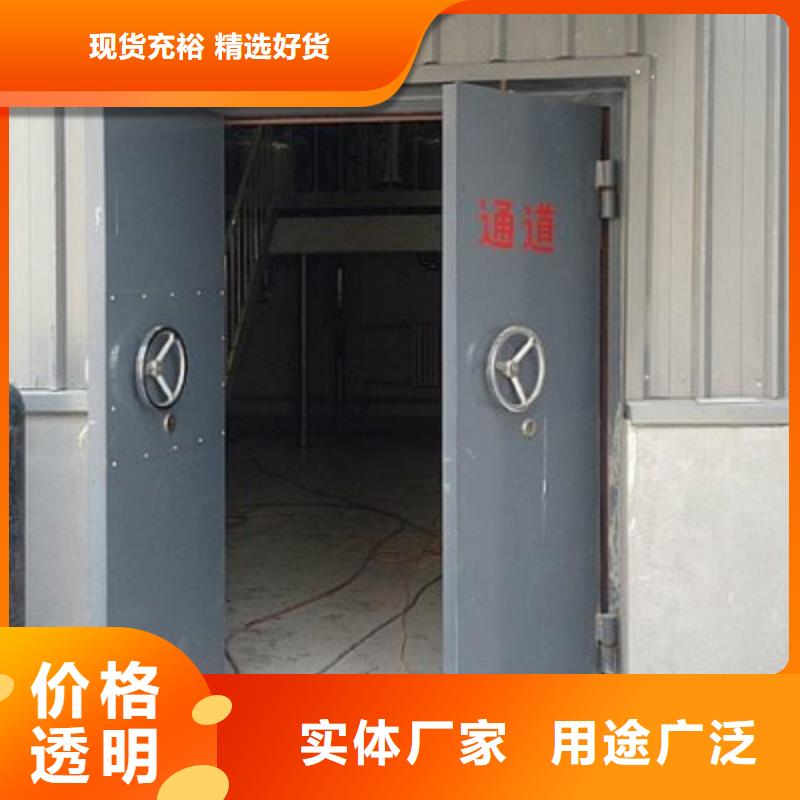 泄爆门1介绍