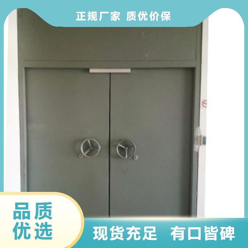 库存充足的泄爆门1公司
